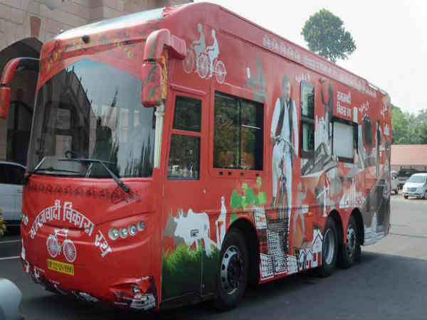 ಪಕ್ಷದ ಎಲ್ಲಾ ಪ್ರಮುಖರು ಹಾಜರು 