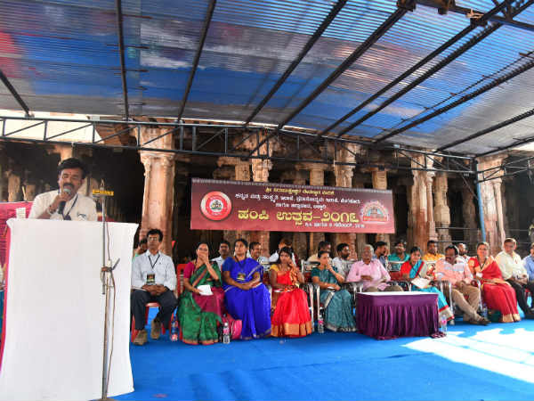 ಗಣ್ಯರ ಉಪಸ್ಥಿತಿ