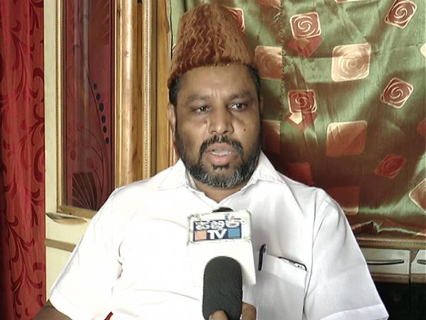 ಟಿಪ್ಪು ಸುಲ್ತಾನ್ ವೇದಿಕೆ