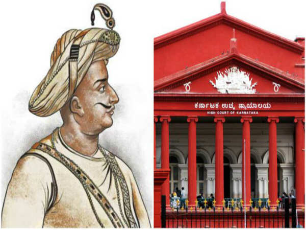 ವಿಚಾರಣೆ ಮುಂದೂಡಿಕೆ