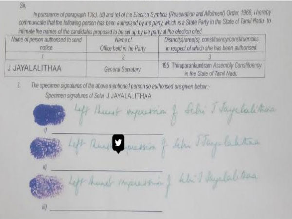 ಬೈಎಲೆಕ್ಷನಿಗೆ ಜಯಾ ಹೆಬ್ಬೆಟ್ಟು