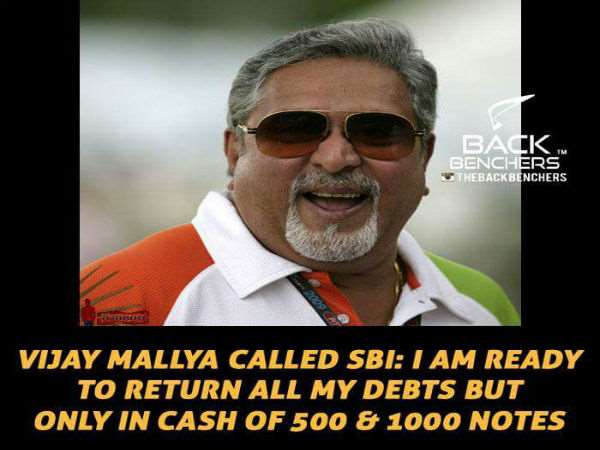 ವಿಜಯ್ ಮಲ್ಯ. 