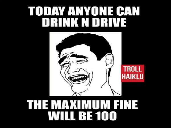 ಟ್ರಾಫಿಕ್ ಪೊಲೀಸ್ 