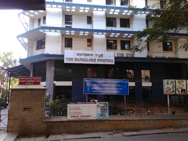 ಕಾರ್ಡ್ಇದ್ದರೆ ಮಾತ್ರ ಮೆಡಿಸಿನ್ 