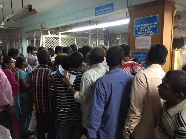 ಖಾಸಗಿ ಬ್ಯಾಂಕ್ ನ ಜ್ಯೋತಿ ಹೇಳಿದ್ದೇನು?