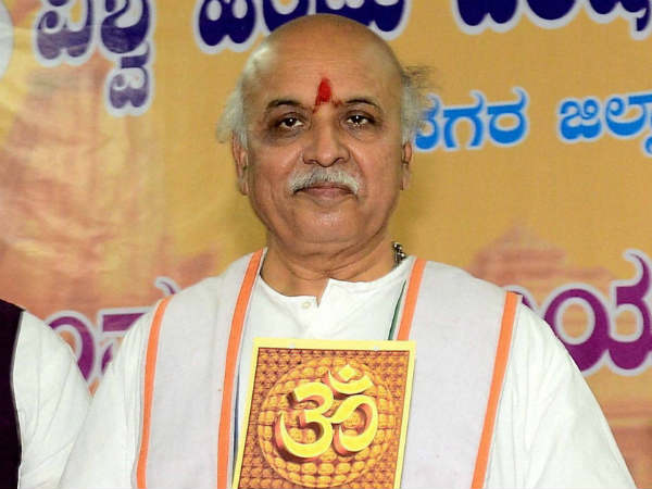 ವಿ ಹೆಚ್ ಪಿ ಮುಖಂಡ ಪ್ರವೀಣ್ ತೊಗಾಡಿಯಾ ಭಾಗಿ