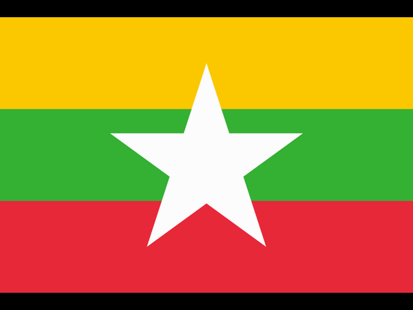ಮ್ಯಾನ್ಮಾರ್