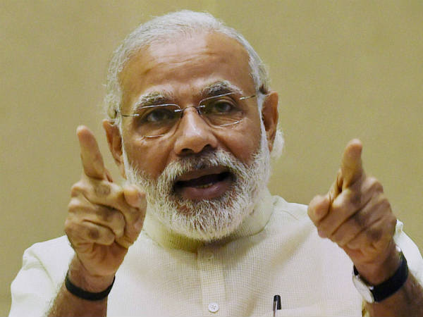 ಕೆಳಮಟ್ಟದ ರಾಜಕಾರಣ