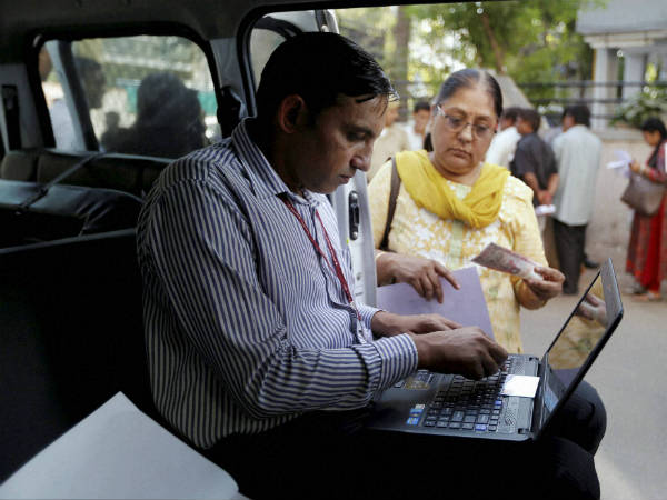 ಮೊಬೈಲ್ ವ್ಯಾನ್ ಬ್ಯಾಂಕಿಂಗ್
