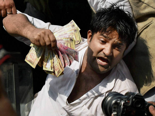 ಇವು ನಕಲಿ ನೋಟು