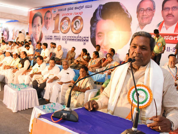 ಆರ್ ಬಿ ಐ ಗರ್ನರ್ ಗೆ ಪತ್ರ