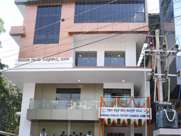 ಪ್ರಮುಖರ ಉಪಸ್ಥಿತಿ