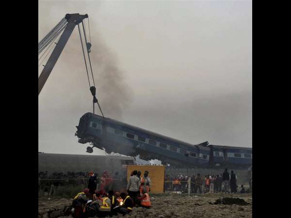 ದುರಂತ ಪರಿಹಾರ