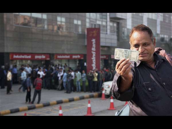 ನೋಟು ರದ್ದು ಬಗ್ಗೆ ಒಟ್ಟಾರೆ ನಿಮ್ಮ ಅಭಿಪ್ರಾಯ ಏನು?