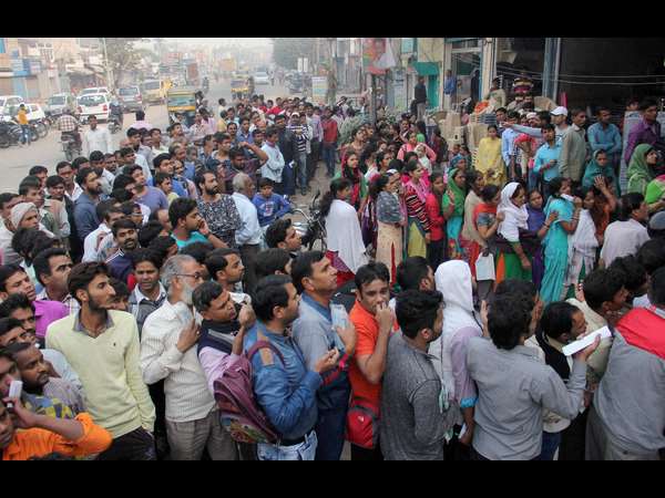 ಇಷ್ಟೆಲ್ಲ ಶ್ರಮಪಡುವಷ್ಟು ಈ ಪ್ರಯತ್ನಕ್ಕೆ ಬೆಲೆಯಿದೆಯಾ?