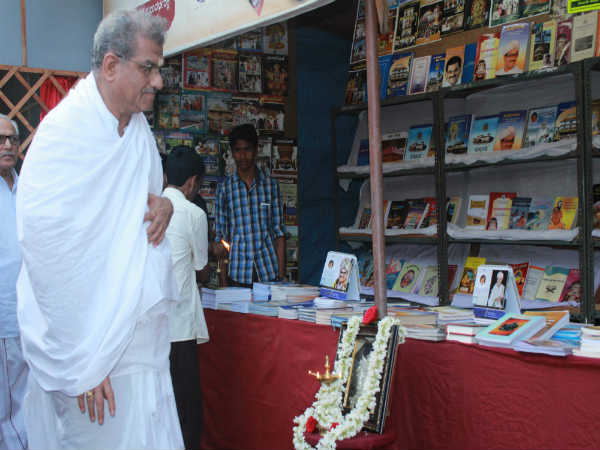 ವಸ್ತು ಪ್ರದರ್ಶನಕ್ಕೆ ಮೆಚ್ಚುಗೆ