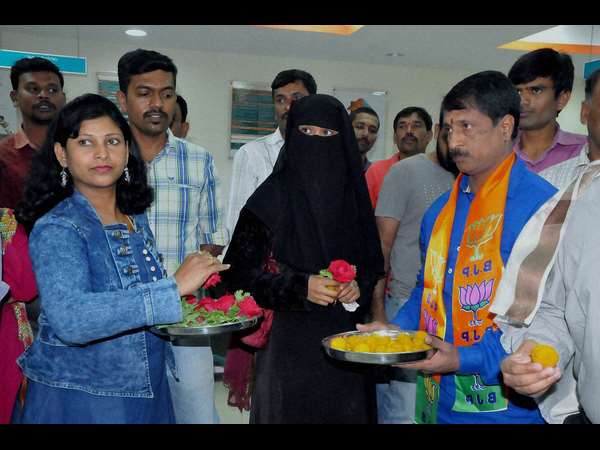 ಸಂಭ್ರಮ ದಿವಸದ ಸನ್ಮಾನ