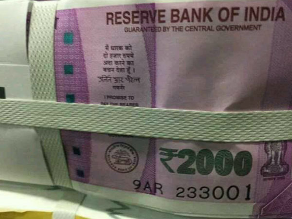 ನಿಗದಿತ ಯೋಜನೆಯಂತೆ ಹಣ ಬಿಡುಗಡೆ ನಿಗದಿತ ಯೋಜನೆಯಂತೆ ಹಣ ಬಿಡುಗಡೆ