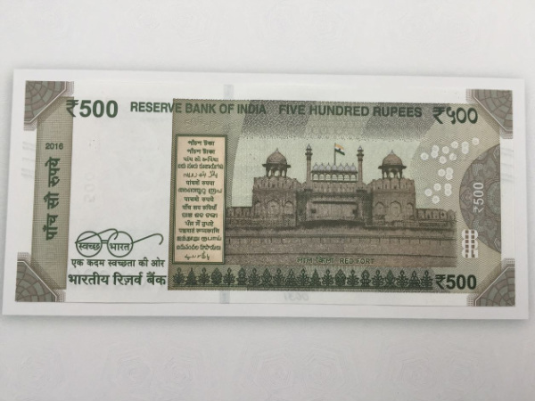 This is what the new Rs 500 and Rs 2,000 notes look like ; RBI