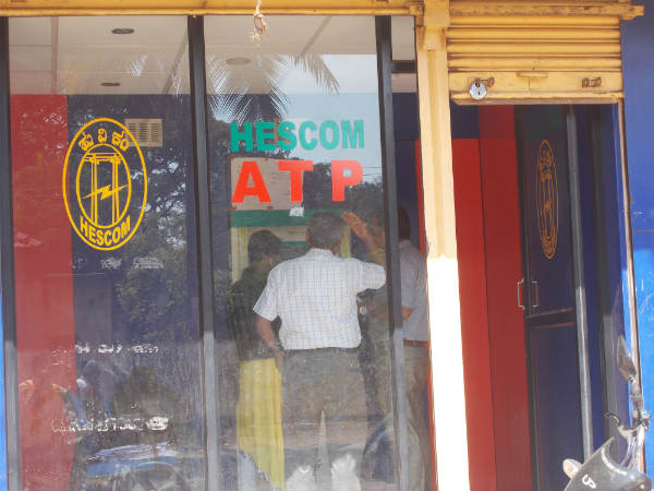 HESCOM ATP machine awareness problem