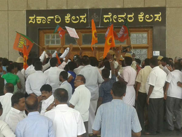 Anti Tippu protesters arrestes in Chamarajnagar
