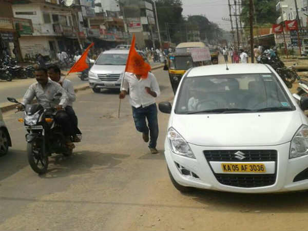 Anti Tippu protesters arrestes in Chamarajnagar