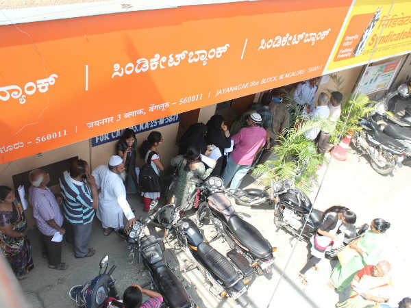 bank, ATM give the money only for 2000 rupee