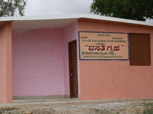 Karivaradarajaswamy Hills, Chamarajanagar, Karnataka