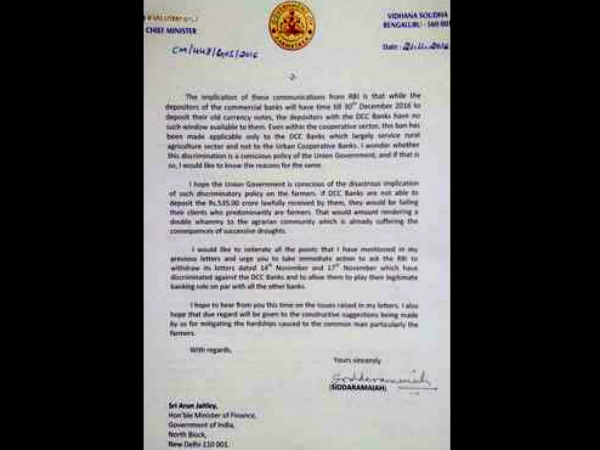 cm siddaramaiah again write a letter to finance minister