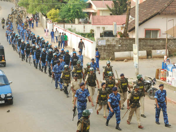 Madikeri police