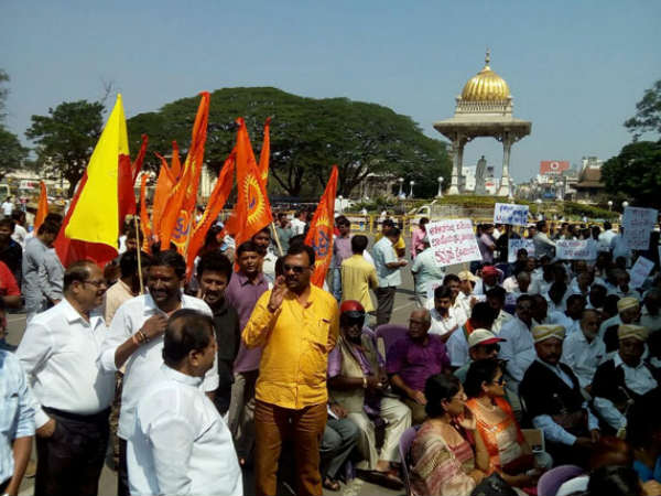 BJP worker's death- massive protest in Mysuru