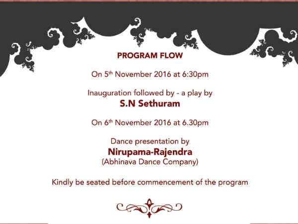 Prabhath Kalapoornima Theater opening on 5th Nov 2016