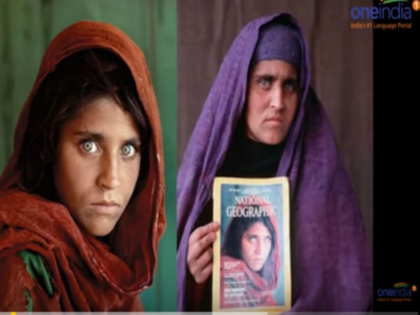 Sharbat Gula Sharbat Gula