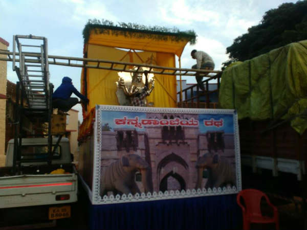 ಮುಖ್ಯ ವೇದಿಕೆಗೆ ಸಾಹಿತಿ ಶಾಂತರಸರ ಹೆಸರು ನಾಮಕರಣ