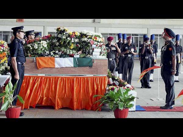 ಅಂತಿಮ ಸೆಲ್ಯೂಟ್