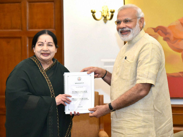 ಏರಿಳಿತದ ಸುದೀರ್ಘ ಸರಕಾರ