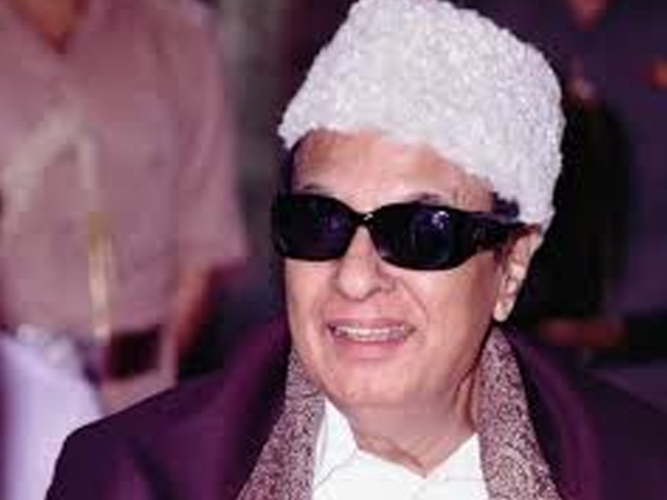 ಎಂಜಿಆರ್