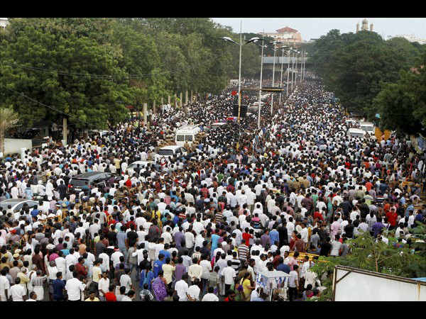 ಅಂತಿಮ ಯಾತ್ರೆ