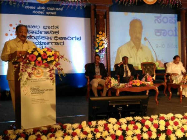 ಪೇಯ್ಡ್ ನ್ಯೂಸ್ ಗೆ ಮಾರುಹೋಗದಿರಿ: ಸಚಿವ ರೋಷನ್ ಬೇಗ್ 