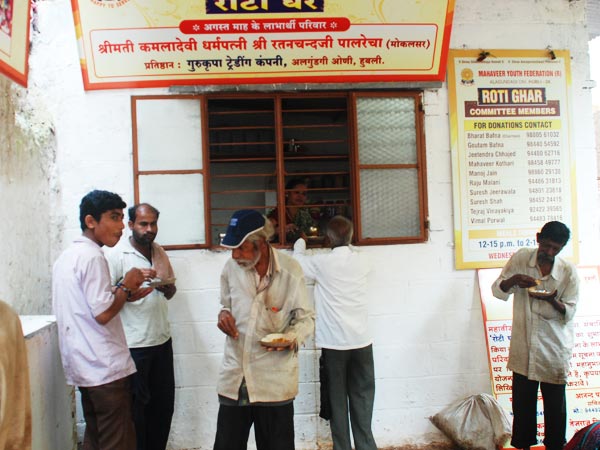 ಹುಬ್ಬಳ್ಳಿ