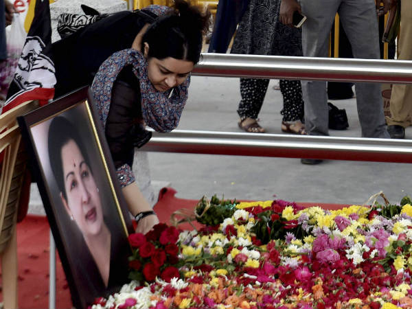 ದರ್ಭೆ ಸಂಸ್ಕಾರ ಎಂದರೇನು?