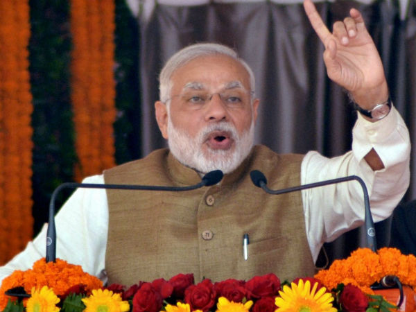 ಚುನಾವಣೆ ಫಲಿತಾಂಶ