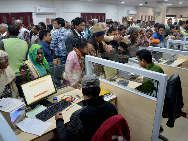 ರಾಜಕೀಯ ವೈರಿಗಳು