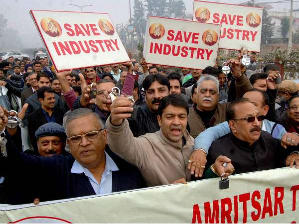 ಜನಾಕ್ರೋಶ