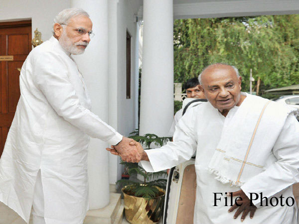 ವೈಟ್ ಮನಿ