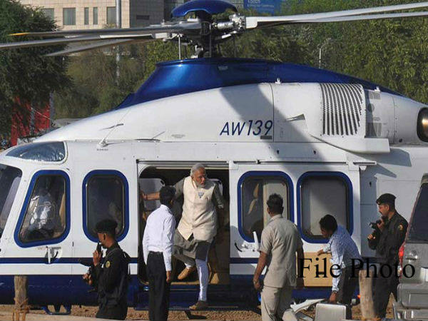 ಹೆಲಿಕಾಪ್ಟರ್