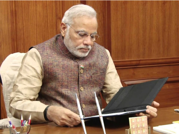 ನೋಟು ನಿಷೇಧ