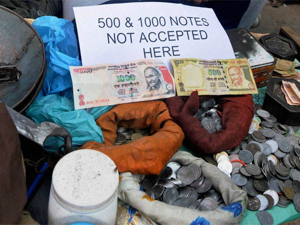 ಹಳೇ ನೋಟುಗಳ ಜಮೆ