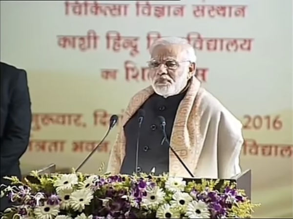 ಪಿಎಂ ಮೋದಿ ತಿರುಗೇಟು