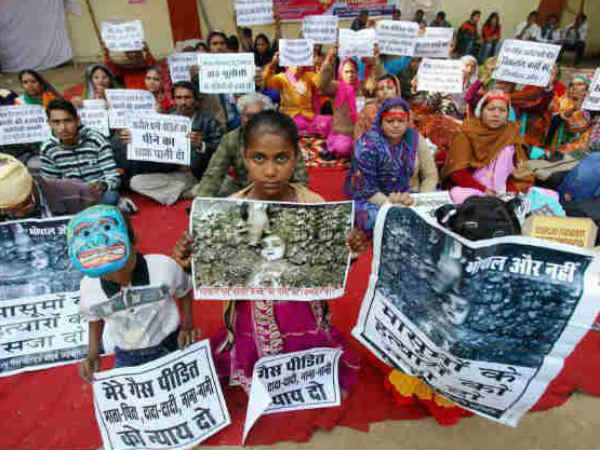 ಭೋಪಾಲ್ ಅನಿಲ ದುರಂತ 